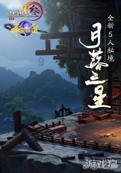 愤怒的小鸟
