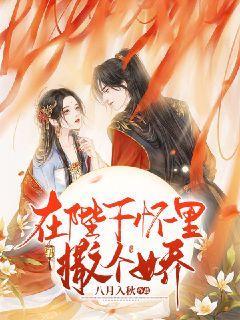 彩礼新规2月1日施行，天价彩礼可以退吗？