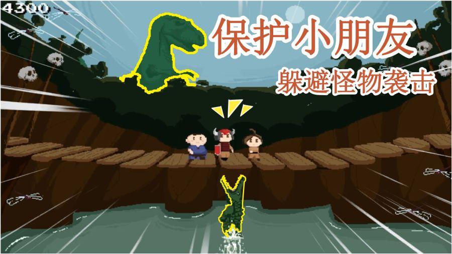 漆黑的森林逃脱