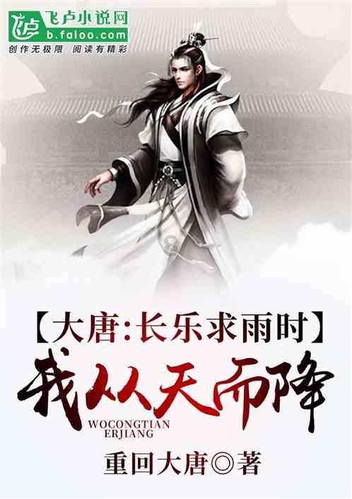 狂怒之路