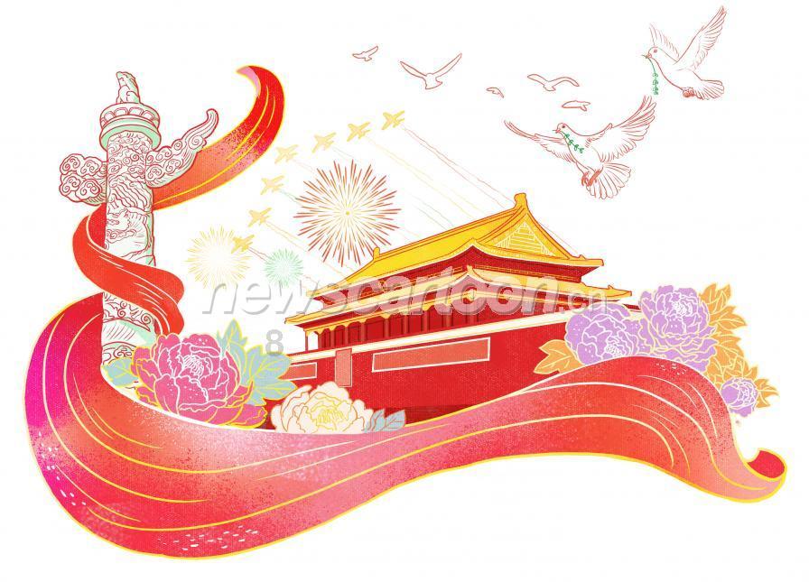 深造与进修，区别是？游戏画面