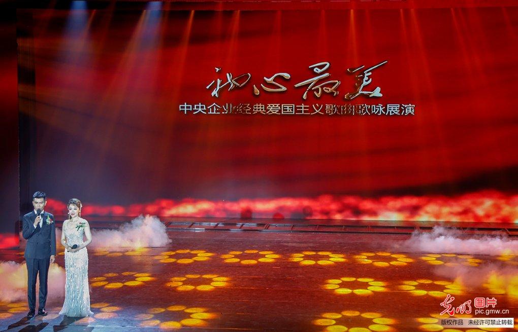 网上买的东西能吃吗？游戏画面